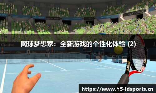 ld乐动体育官方网站