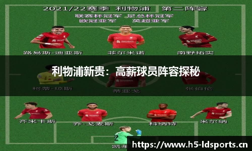 ld乐动体育官方网站