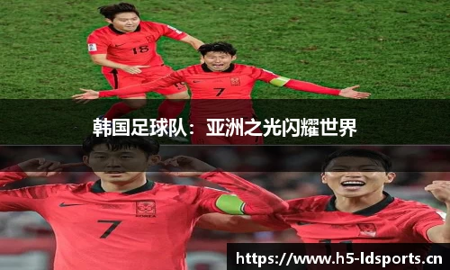 ld乐动体育官网