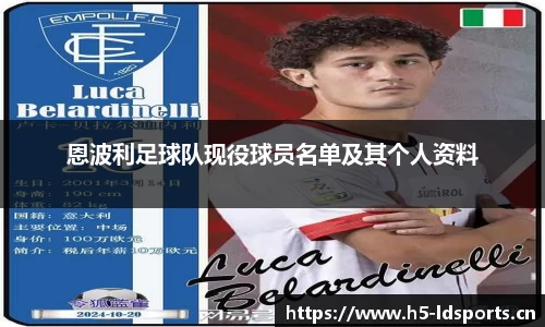 ld乐动体育平台